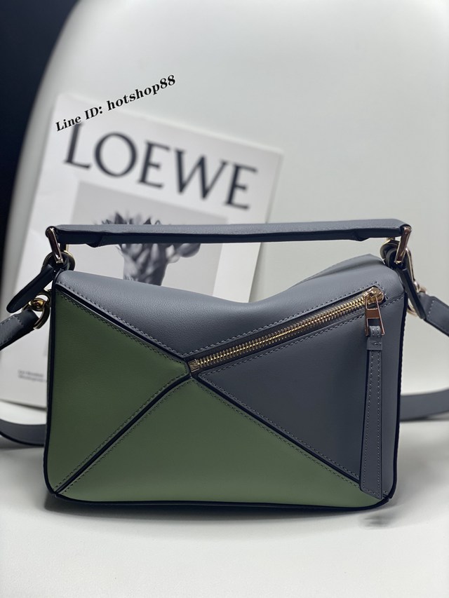 Loewe羅意威Puzzle女款系列小號幾何包 手提肩背斜挎女包 10172 lyw1226